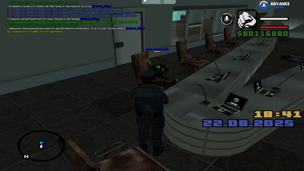 фывапролджэшльнриеаувч (28)