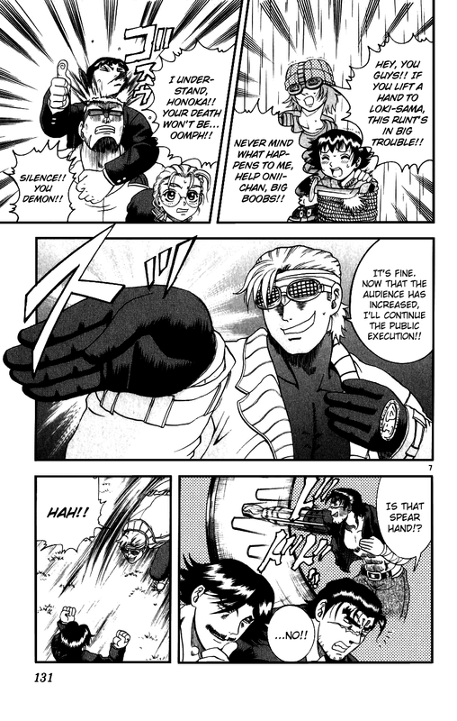History's Strogest Disciple KenichiVol10-14