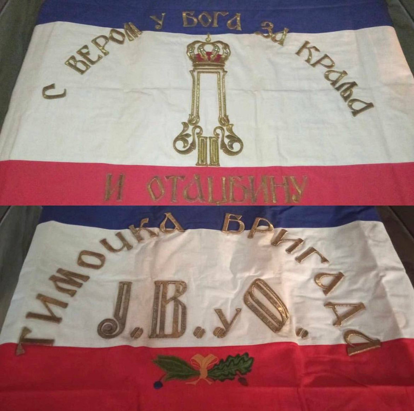 [Слика: IMG-20230825-190401-178.jpg]