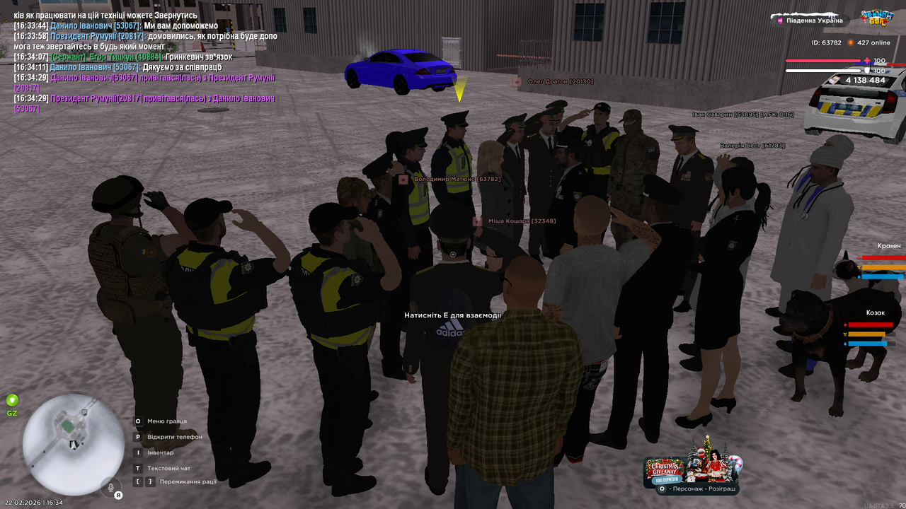 Grand Theft Auto San Andreas Screenshot 2026 02 22 16 34 36 20