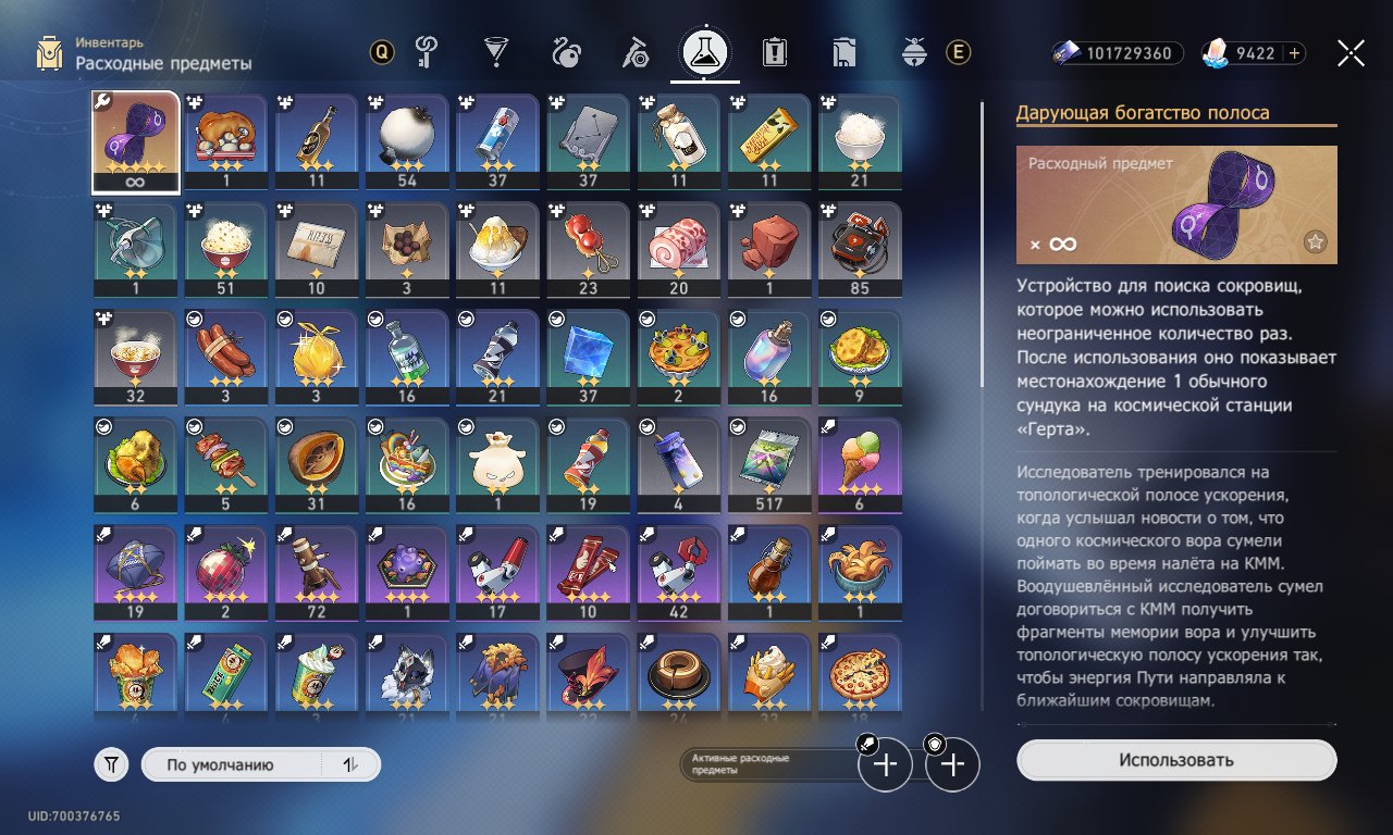 jk6ogntj4slxesdqete2