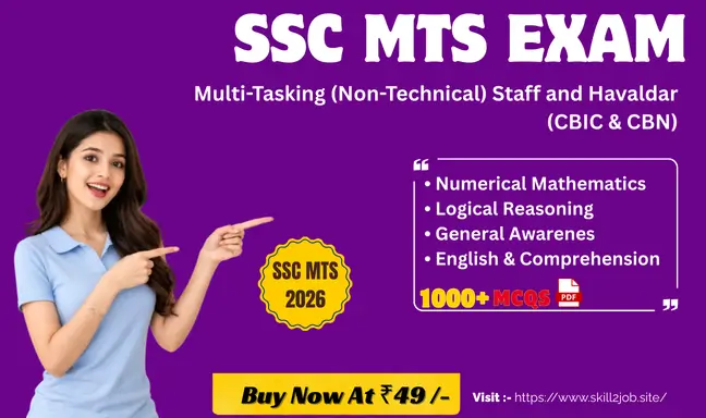Buy SSC MTS MCQs & Study Material