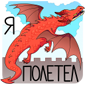 https://i.postimg.cc/G2NT7W5V/sticker-vk-zlobyaka-014.png