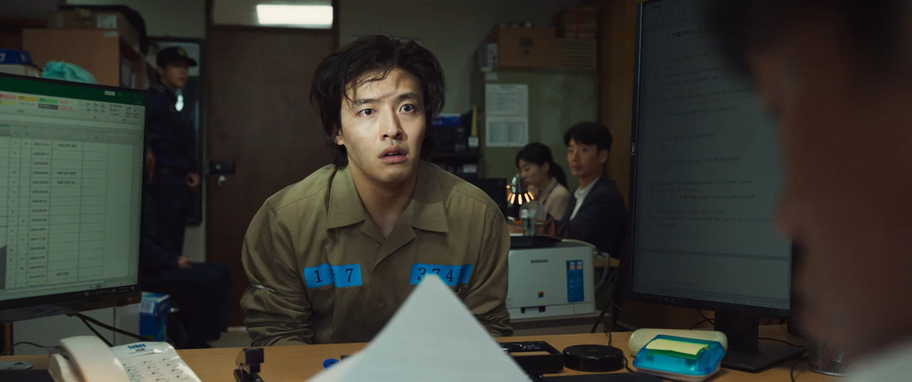 Yadang: The Snitch 2025 WebRip [Hindi + Korean] 480p 720p ESub Screenshot