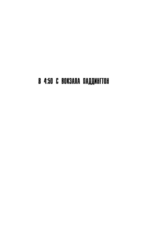 p0005