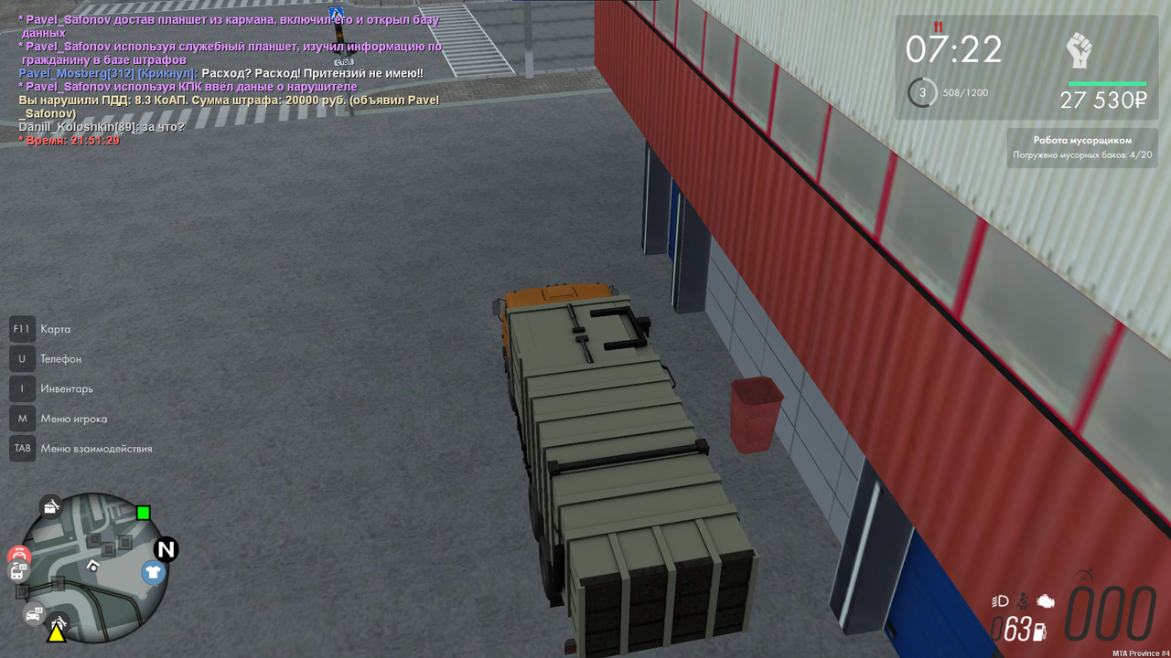 изображение_2025-05-13_220458064