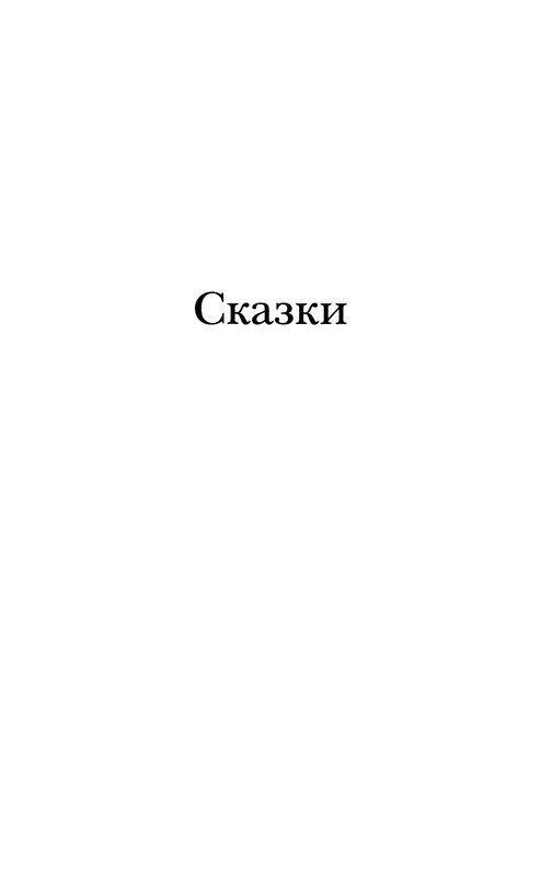 p0017