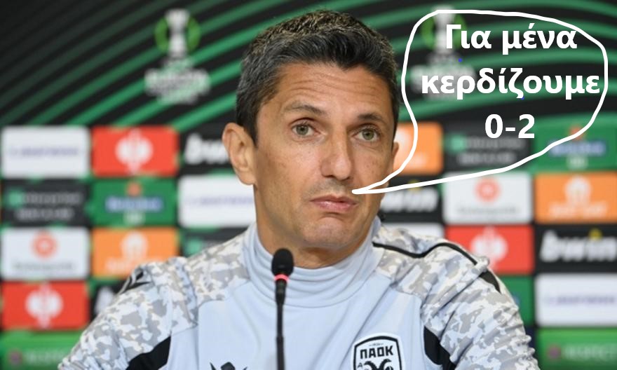 razvan-lucescu-1-plagies-135753.jpg