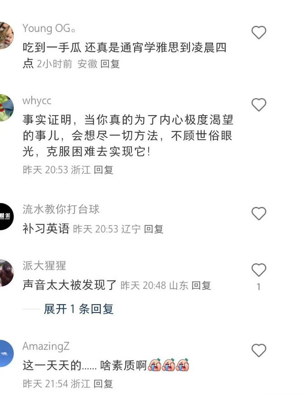 X3 CBA球员张兴亮把女友装进行李箱 带回宿舍通宵补课变软脚虾 比赛只拿5分被禁赛 (2-)