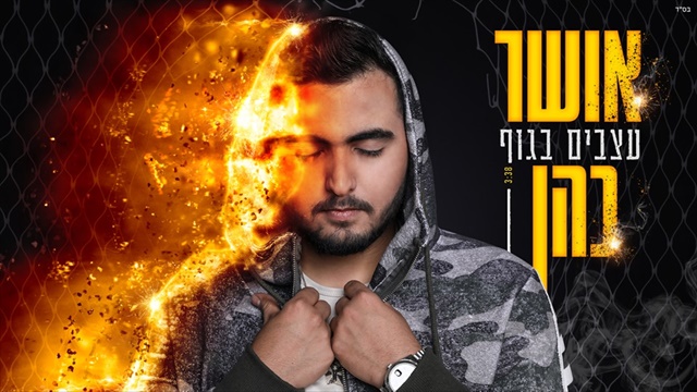 תמונה