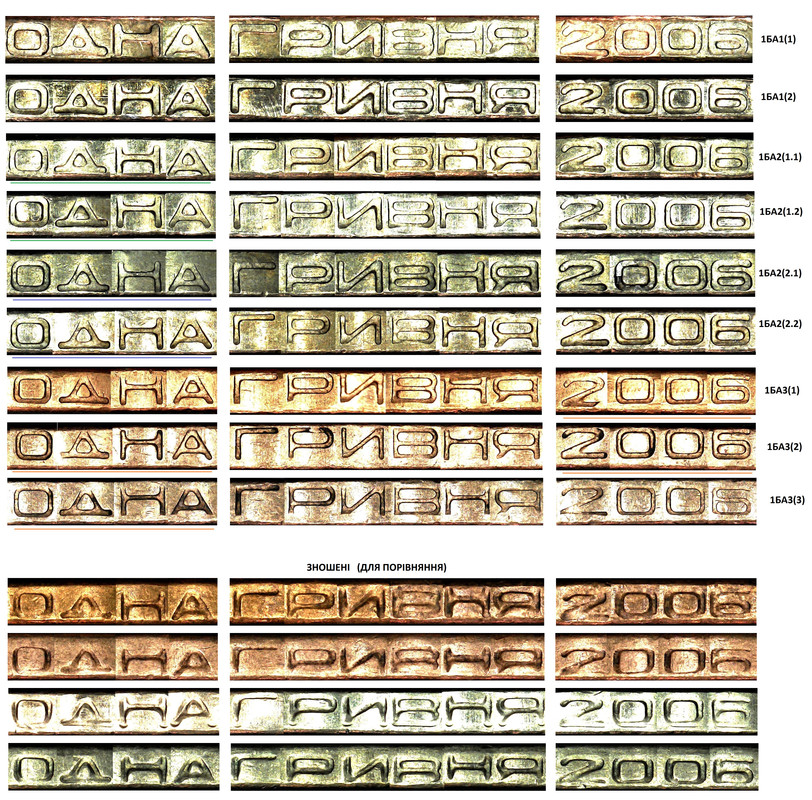 [Зображення: minisee0120.jpg]