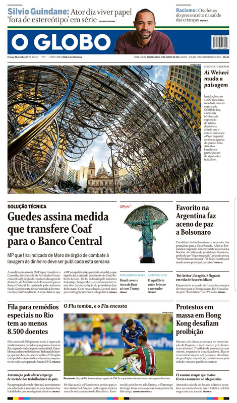 globo