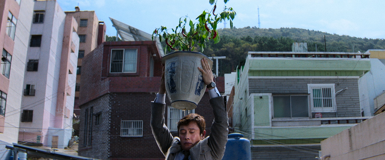 Movie cover image
