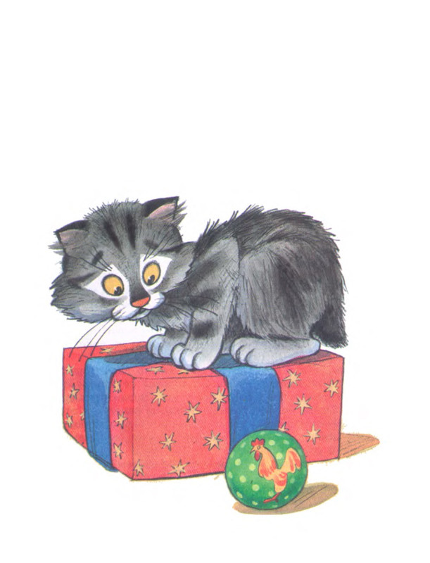 Йоста Кнутссон - Приключения бесхвостика Пелле - 2004-71