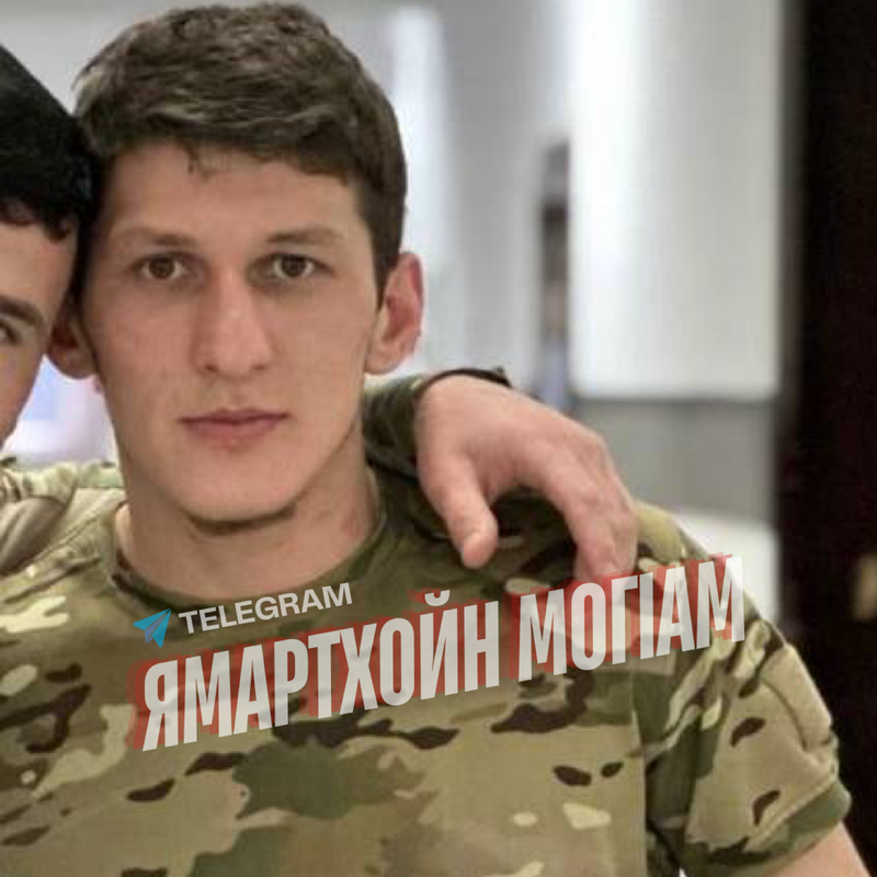 Хаважи Шахбиев