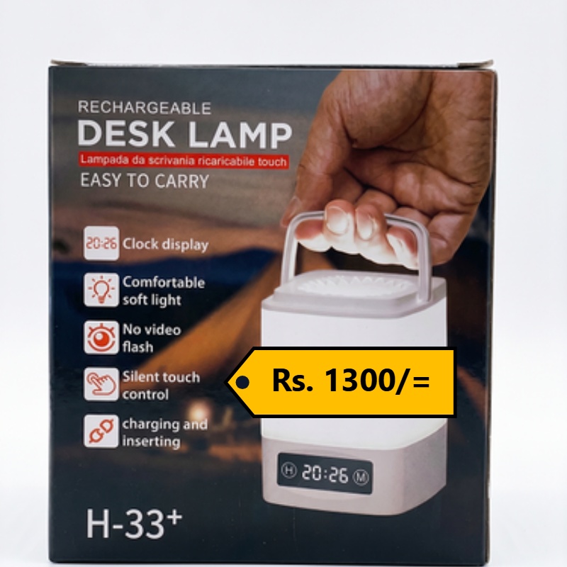 H-33 Desk Lamp with Clock - View 1