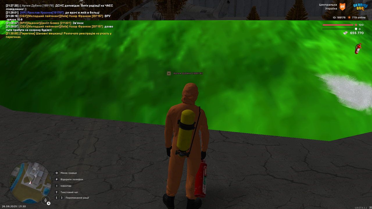 UKRAINE GTA 26.08.2025 21_30_14