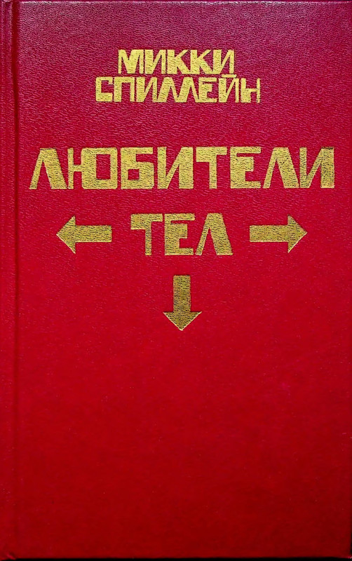 p0001