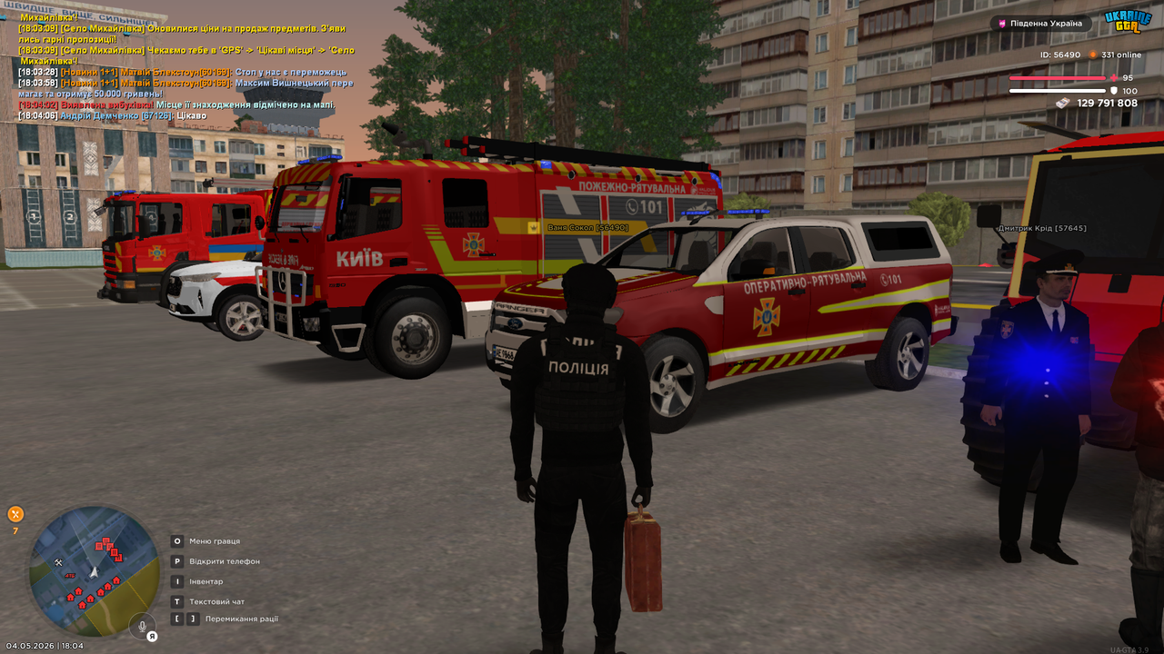 UKRAINE GTA 04 05 2026 18 04 08