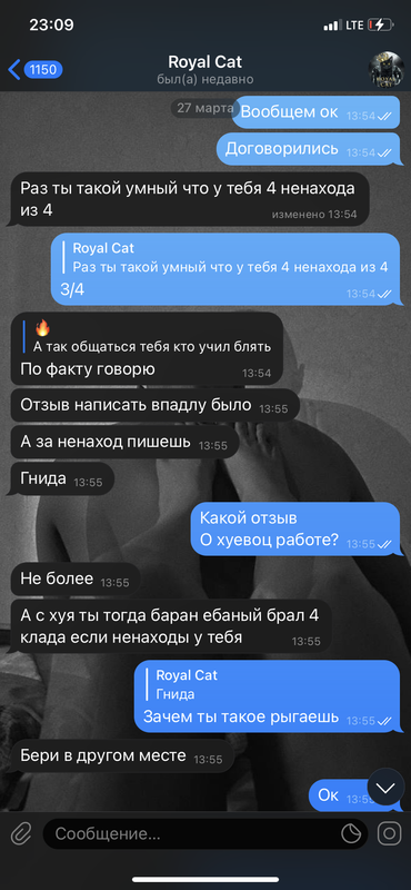 D7EC378F-00F5-47FC-9C30-F1B57A628921