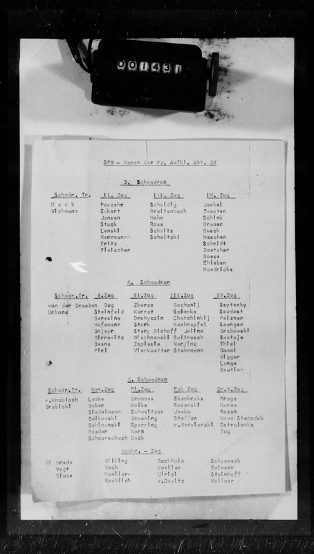 Ноябрь 1943 г._200133_991