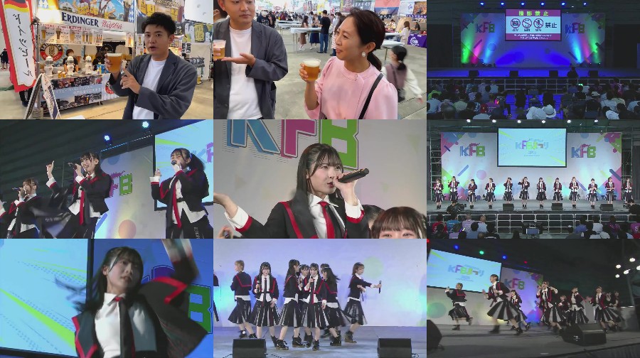 NGT48 Stage