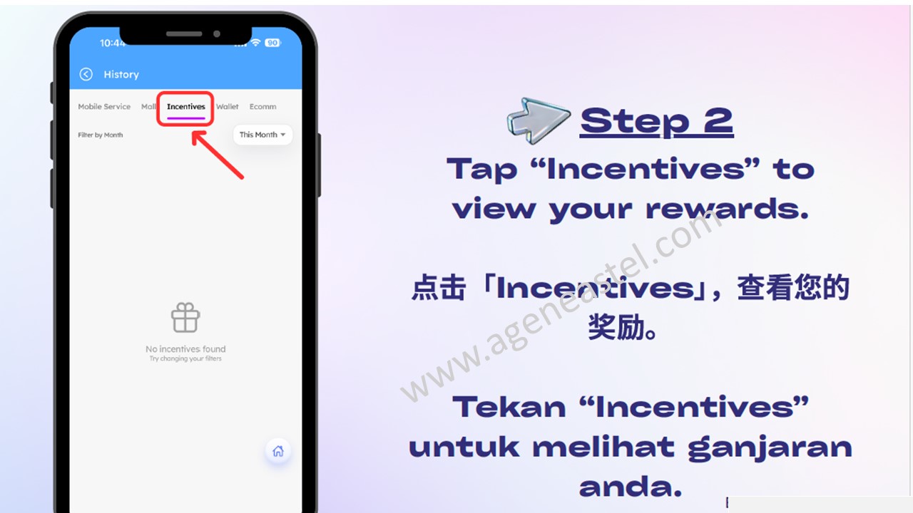 Step 2 Tekan Incentives Eastel