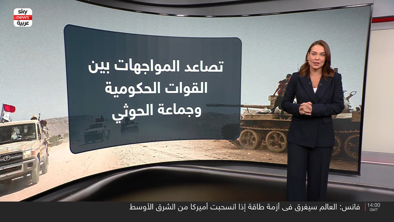 Screenshot (155054)