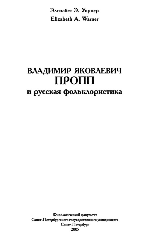 p0002