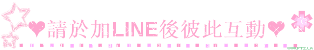叫小姐找妹