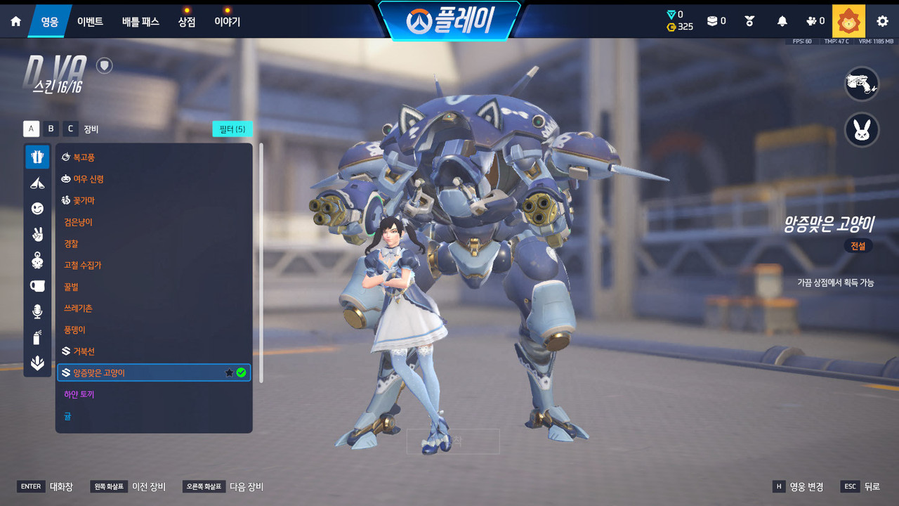 Screen Shot 26 04 03 13 49 33 000