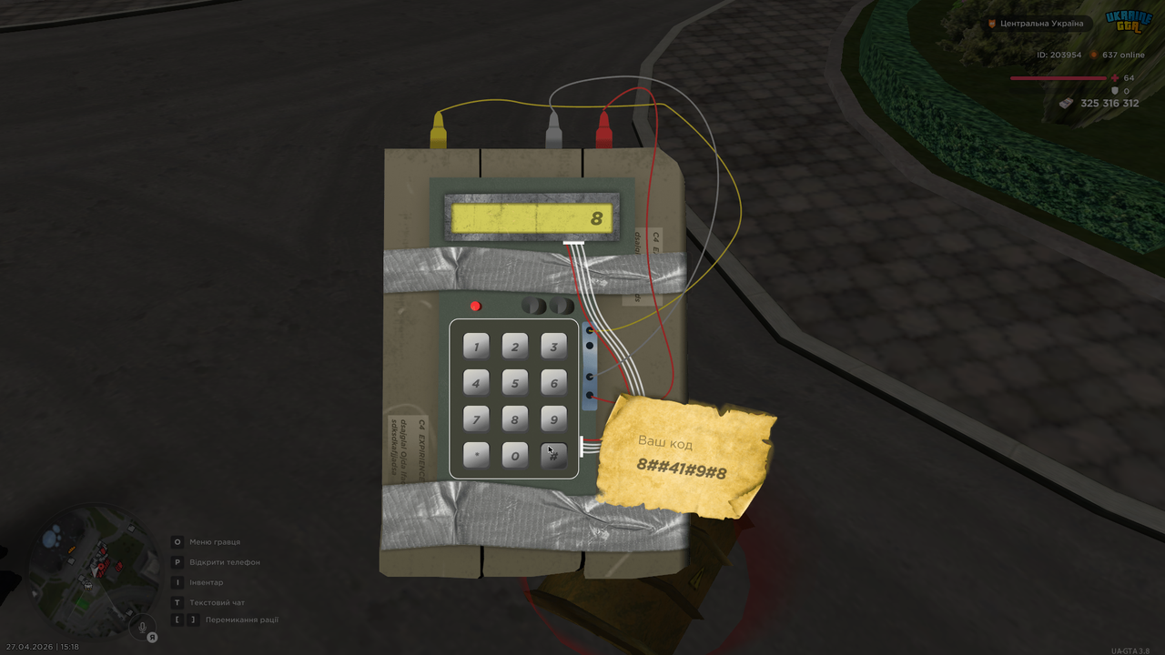 Grand Theft Auto San Andreas Screenshot 2026 04 27 15 18 25 71