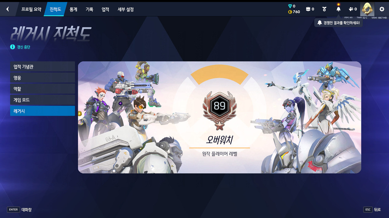 Screen Shot 26 09 21 14 20 36 000