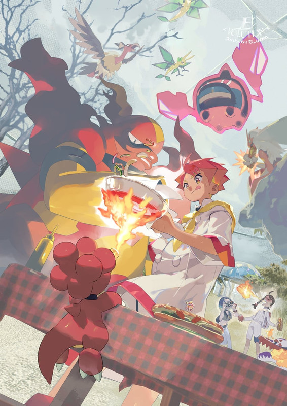 rotom-juliana-blaziken-perrin-crispin-an