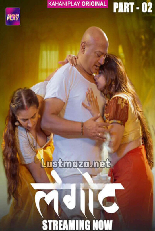 18+ Langot Part 02 (2025) S01 E04-E06 Kahaniplay – Hindi Hot Web Series – WEB-DL X264 1080p 720p 480p – Download