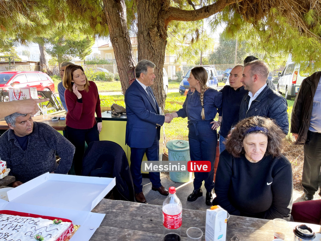 ΛΥΣΟΥΣimage00005