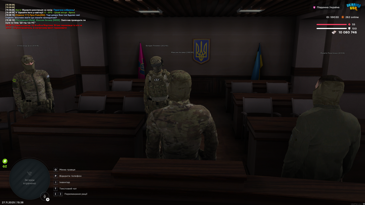 лек (6)