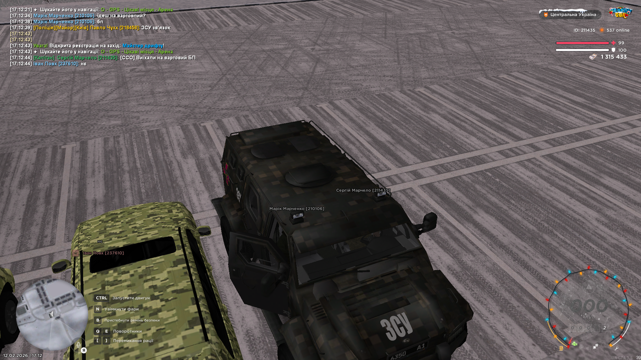 mta screen 2026 02 12 17 12 45