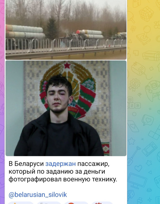 Screenshot_20240325_151547_Telegram