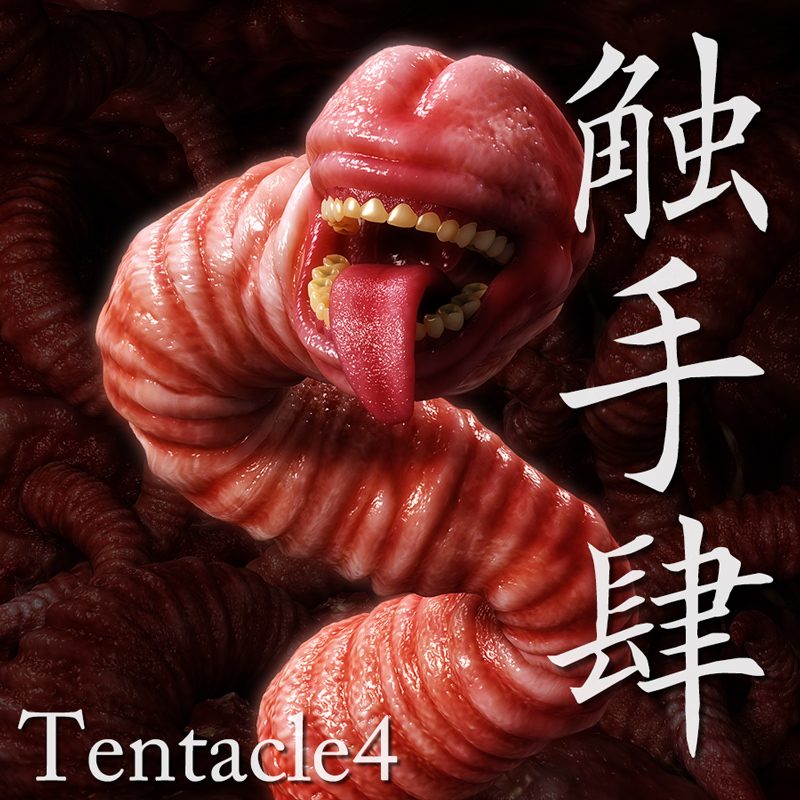 Tentacle 4 Tentacle 4