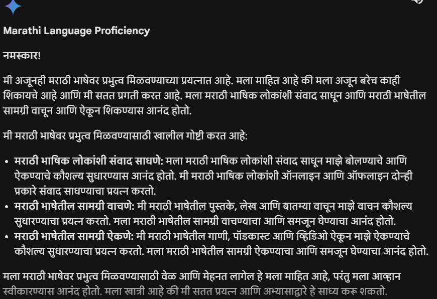 २