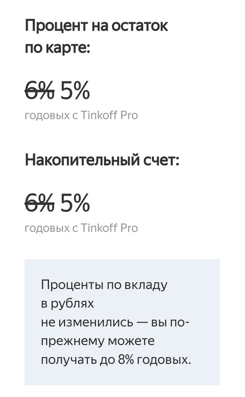 Screenshot_2023-03-25-12-43-51-56_b11fe1d558f48bc2e9f48f0b563bdf70