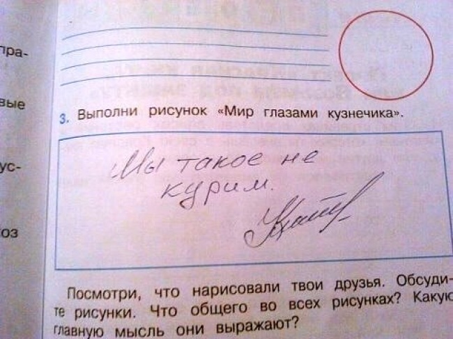 12279360_Ymby1_LOt_Hu8_650_53c212670e_1470403716