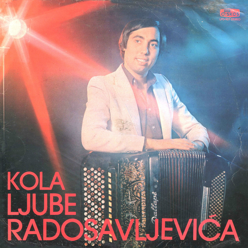 Ljuba Radosavljevic 1981 p