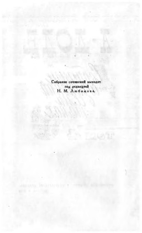 p0003