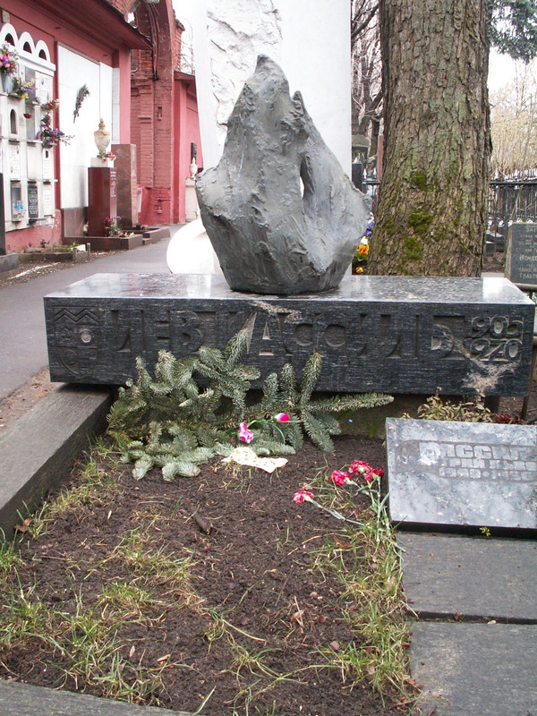 Лев Кассиль