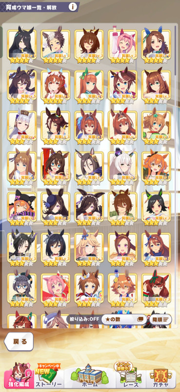1.3