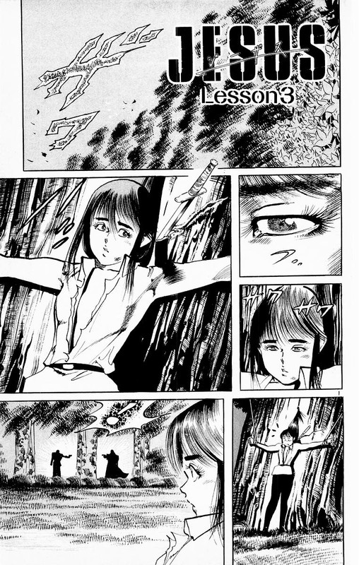 JesusVol8-7
