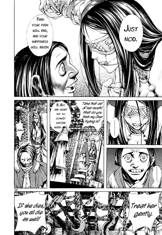 Shin Angyo OnshiVol1-13