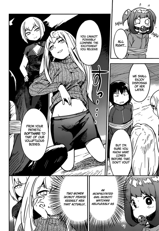 Boku ni Koi suru MechanicalVol1-13